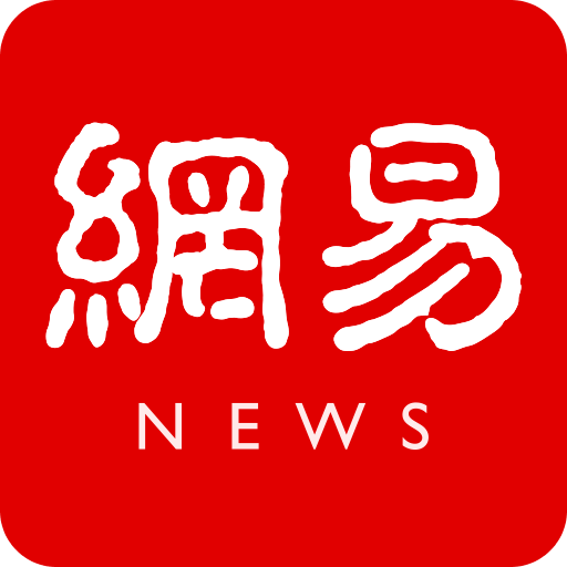 LJ Official Reveals Exciting New Projects for 2024
